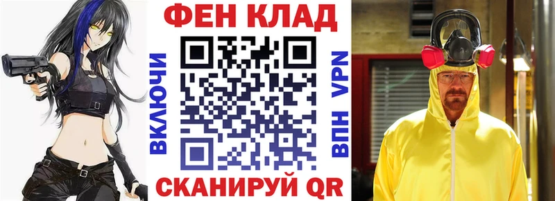 Amphetamine 98%  кракен вход  Сасово 