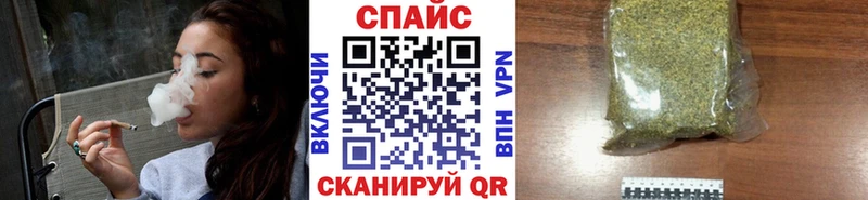 мега ONION Сасово БУТИРАТ BDO