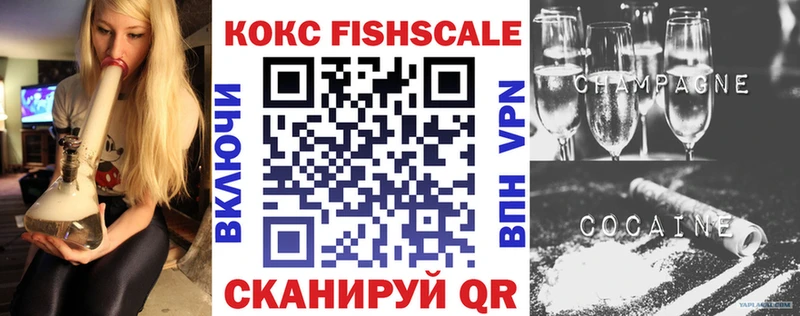 кракен маркетплейс  Сасово  COCAIN 98% 