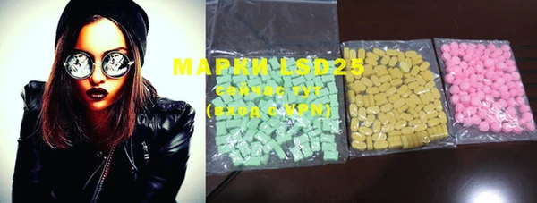 MDMA Алзамай