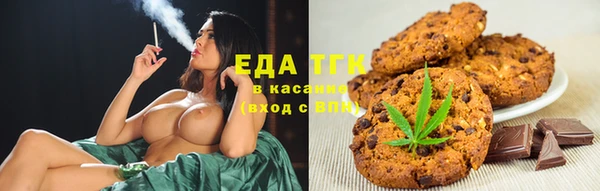 мефедрон Алексеевка