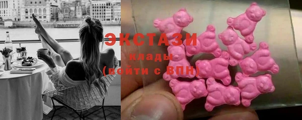 мефедрон Алексеевка
