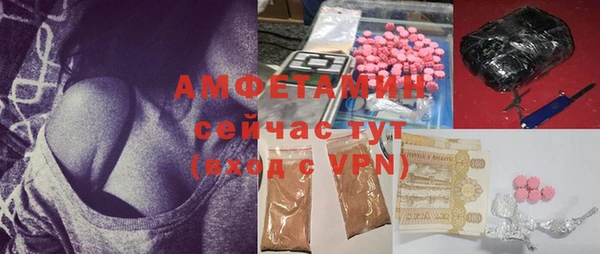 MDMA Алзамай