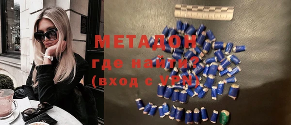 MDMA Алзамай