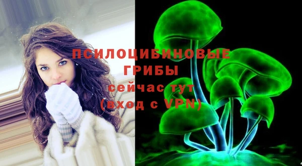 MDMA Алзамай